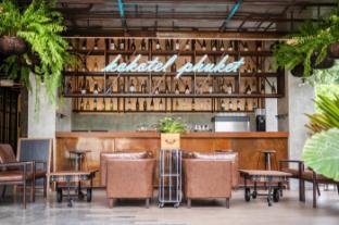 kokotel phuket nai yang beach