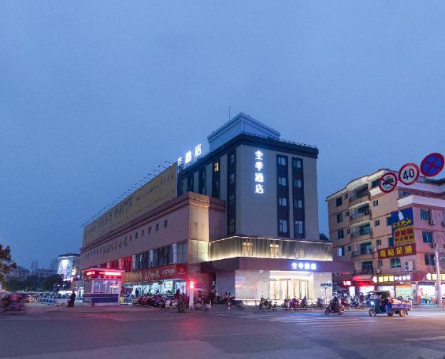 ji hotel ningde fuding nan bus station