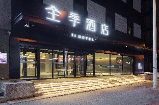ji hotel changchun xintiandi changchun street