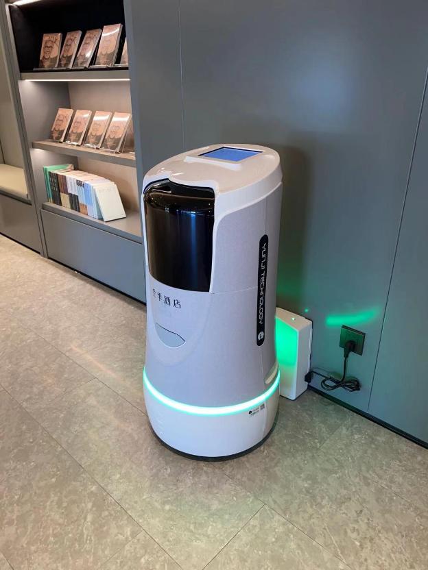 ji hotel changchun xintiandi changchun street