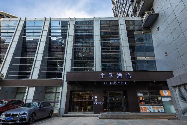 ji hotel beijing zhongguancun suzhou street branc