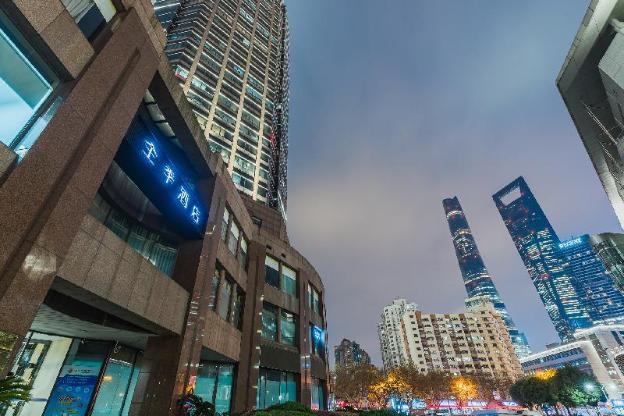 ji hotel shanghai lujiazui world plaza