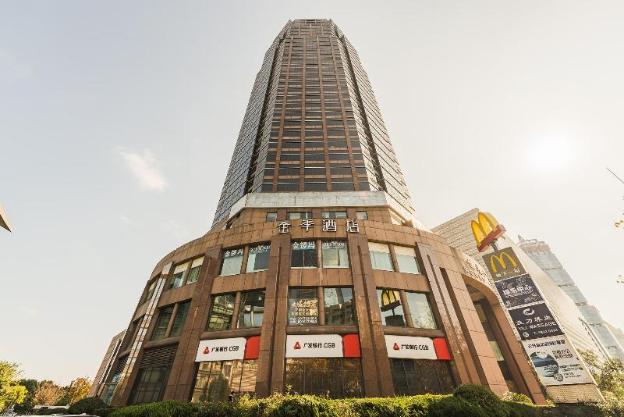 ji hotel shanghai lujiazui world plaza
