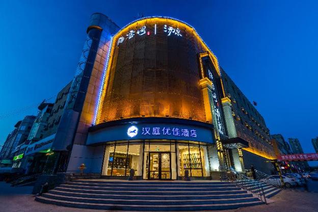 hanting premium hotel jinan laiwu changshao bei road