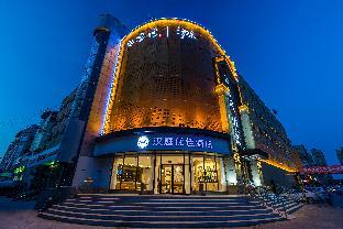 hanting premium hotel jinan laiwu changshao bei road