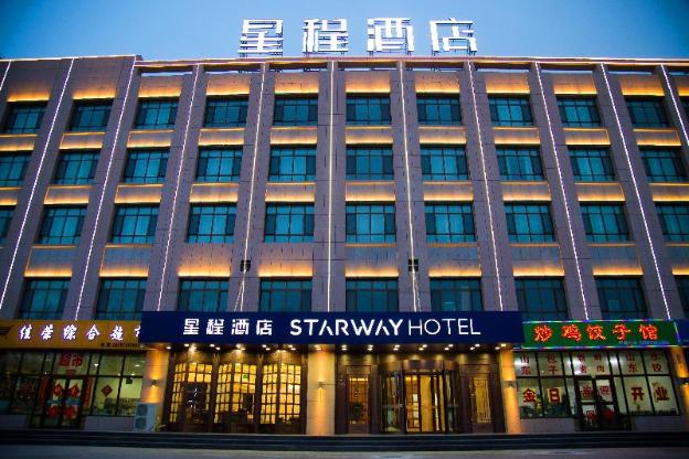 starway hotel golmud yanqiao nan road vehicle spare parts market