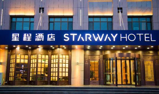 starway hotel golmud yanqiao nan road vehicle spare parts market