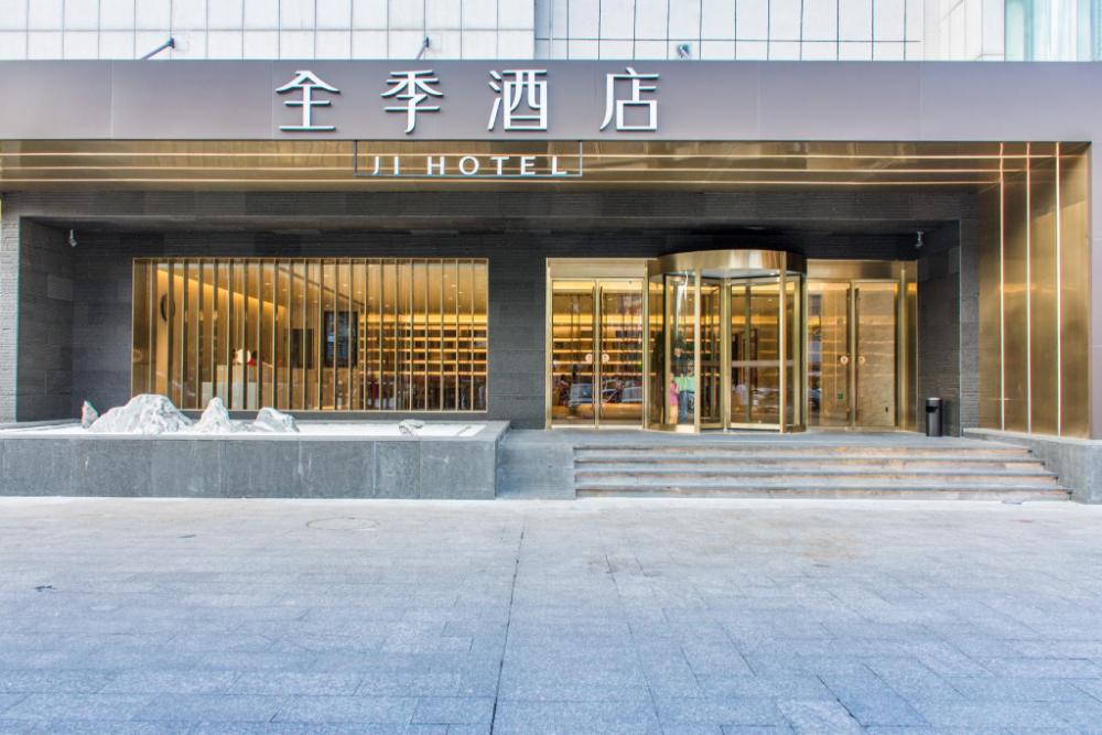 ji hotel wuxi sunan shuofang airport