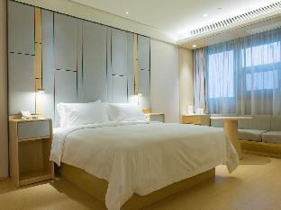 ji hotel wuxi sunan shuofang airport