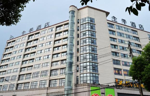 ji hotel wuxi sunan shuofang airport