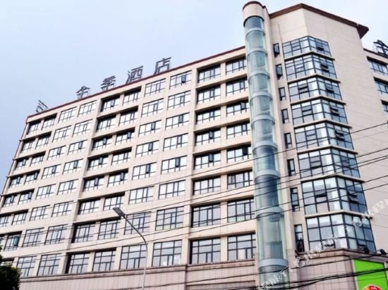ji hotel wuxi sunan shuofang airport