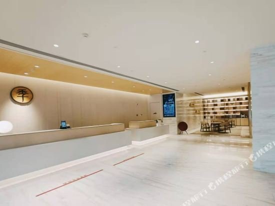 ji hotel wuxi sunan shuofang airport
