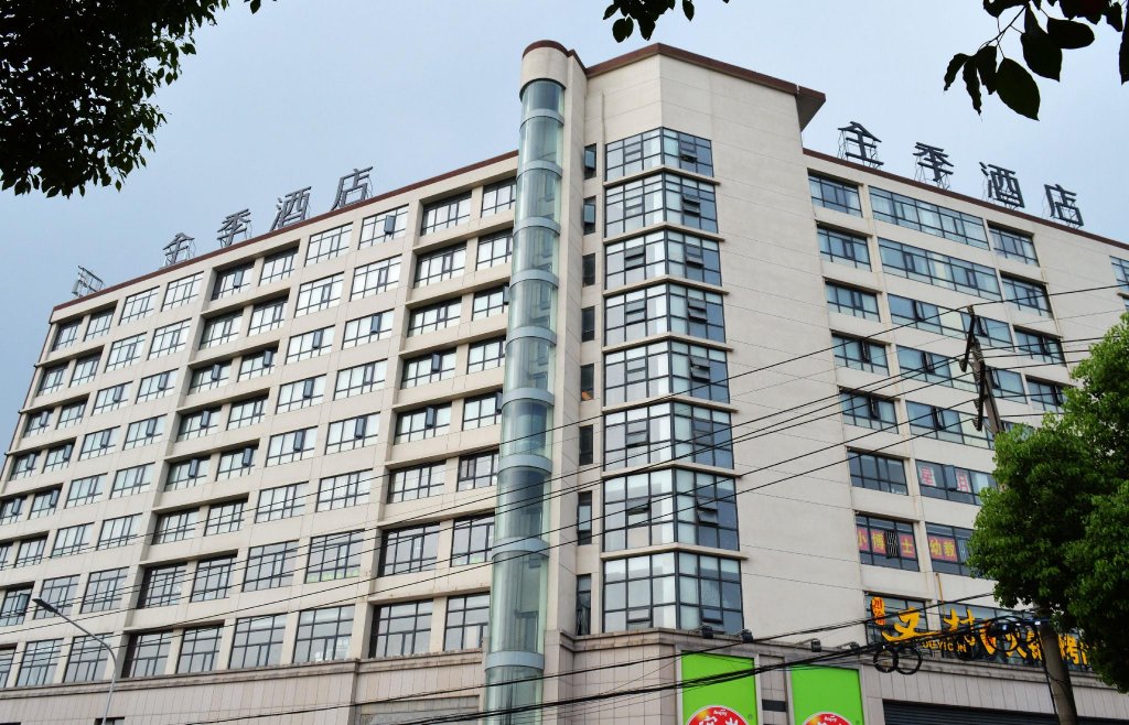 ji hotel wuxi sunan shuofang airport