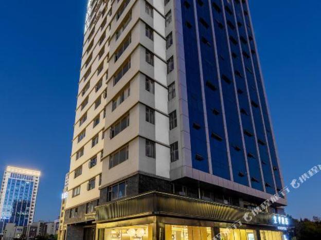 ji hotel kunming economic development zone chunman avenue