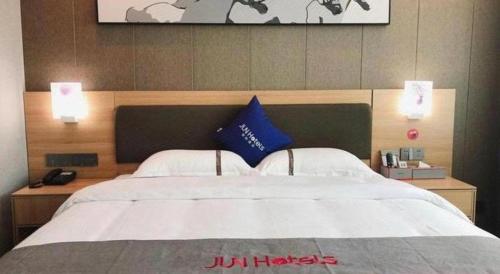 jun hotel guangdong zhanjiang xiashan south railway station