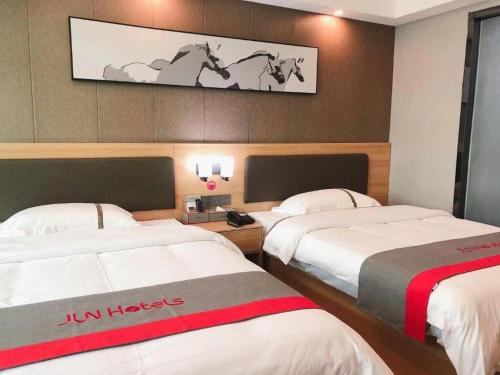 jun hotel guangdong zhanjiang xiashan south railway station