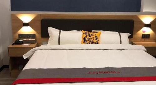 jun hotel guangdong zhanjiang xiashan south railway station