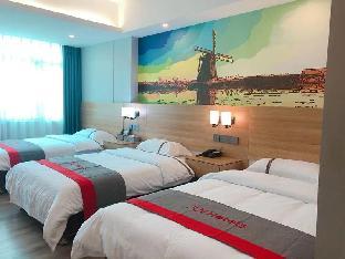 jun hotel guangdong zhanjiang xiashan south railway station