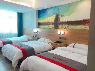 jun hotel guangdong zhanjiang xiashan south railway station