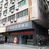 jun hotel guangdong zhanjiang xiashan south railway station