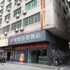 jun hotel guangdong zhanjiang xiashan south railway station