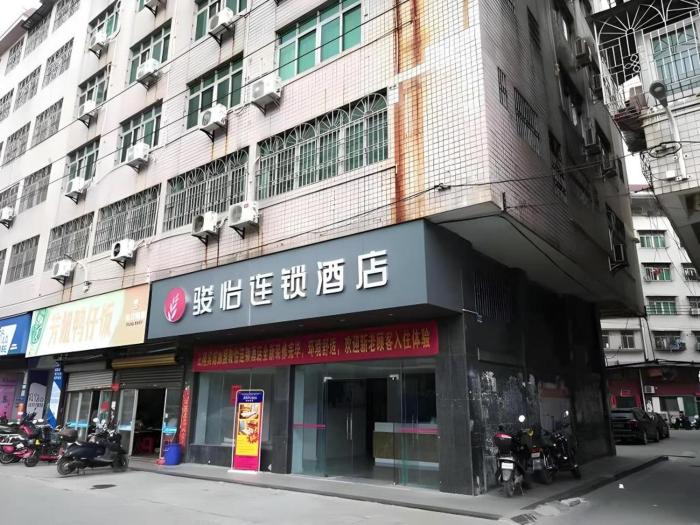 jun hotel guangdong zhanjiang xiashan south railway station