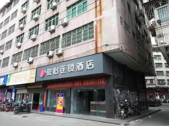 jun hotel guangdong zhanjiang xiashan south railway station