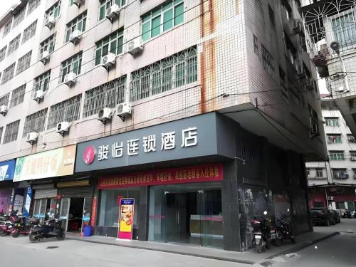jun hotel guangdong zhanjiang xiashan south railway station