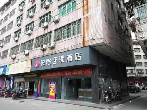 jun hotel guangdong zhanjiang xiashan south railway station