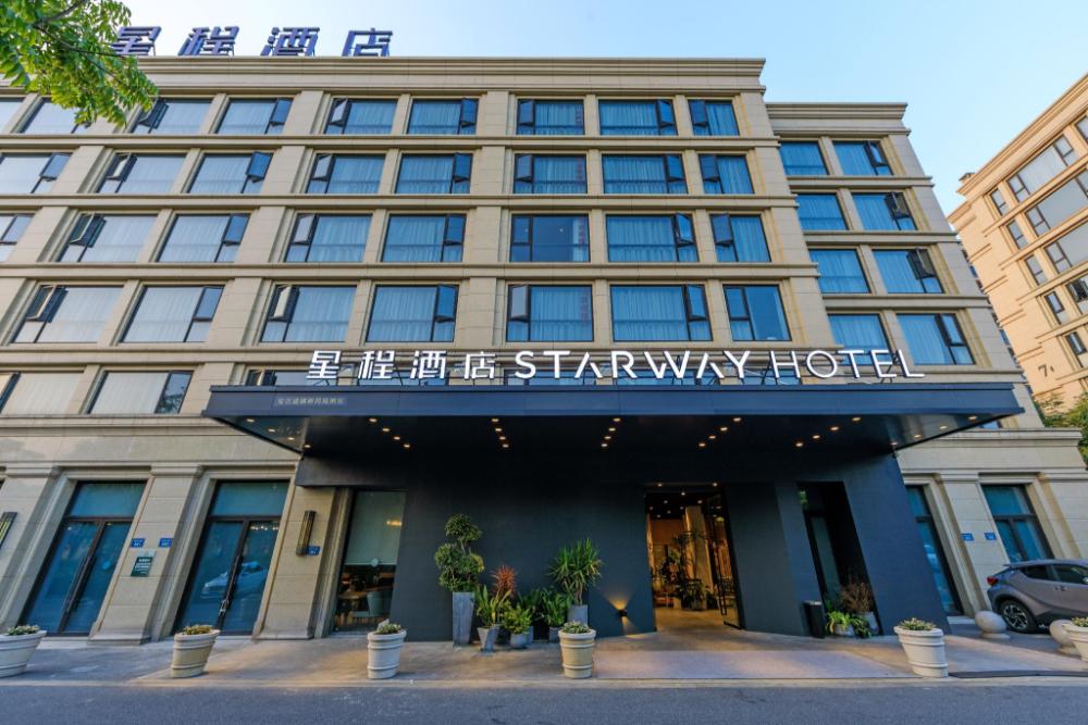 starway hotel anji avenue