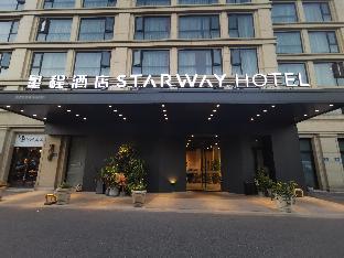 starway hotel anji avenue