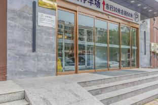 starway hotel tangshan huizhan yuanyangcheng