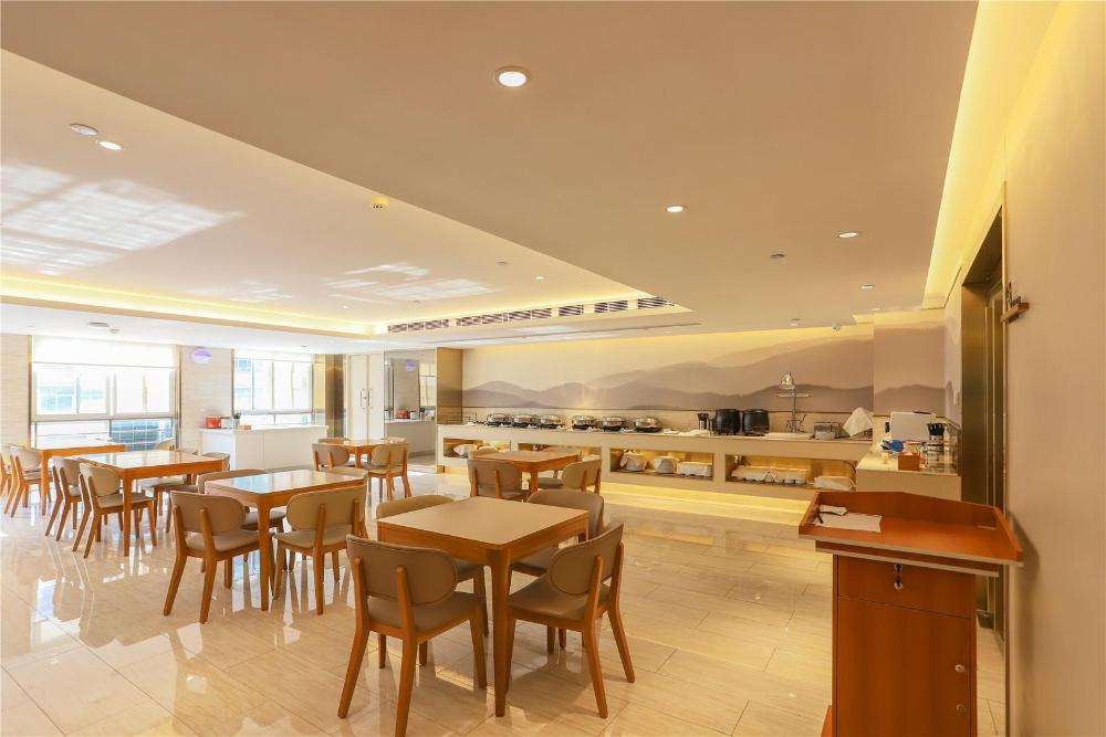 ji hotel wuhan hankou railway station fazhan aven