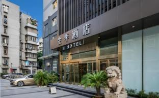 ji hotel wuhan hankou railway station fazhan aven