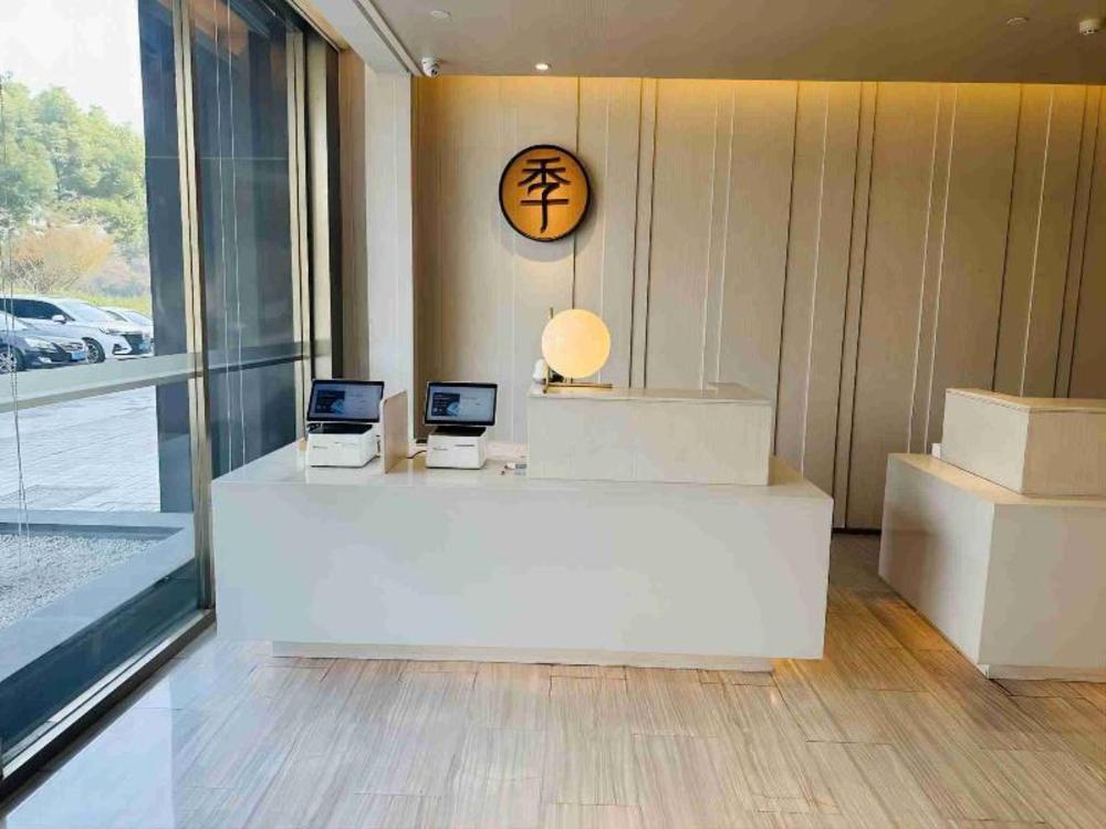 ji hotel suzhou wujiang fenhu