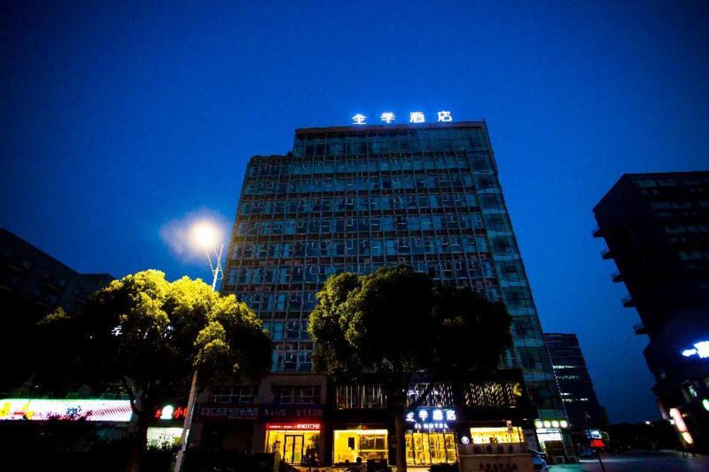ji hotel suzhou wujiang fenhu