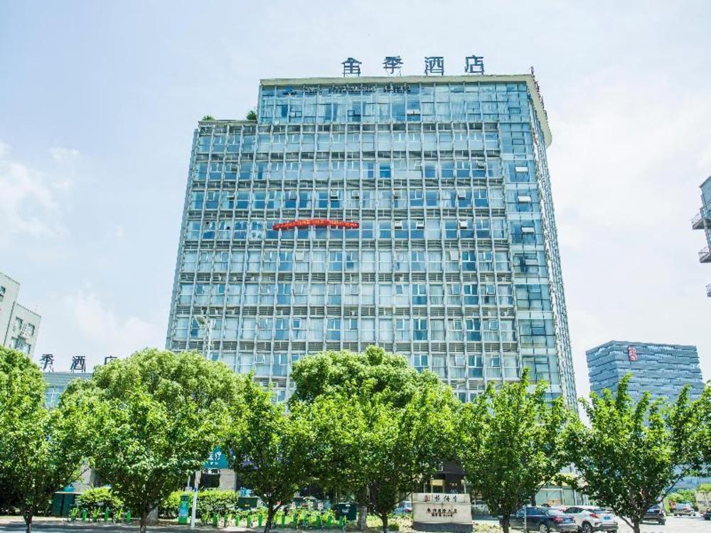 ji hotel suzhou wujiang fenhu