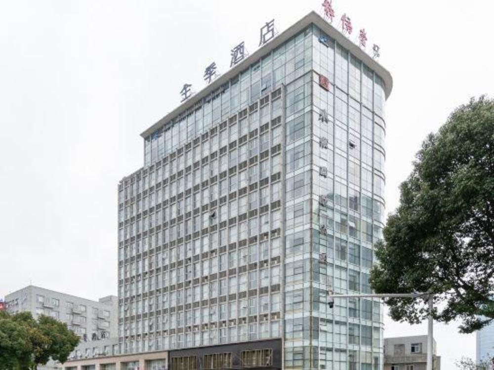 ji hotel suzhou wujiang fenhu