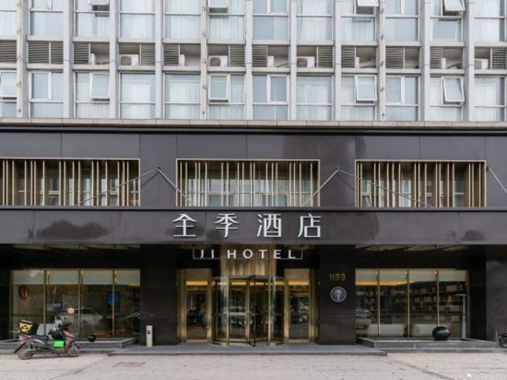 ji hotel suzhou wujiang fenhu