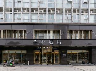 ji hotel suzhou wujiang fenhu