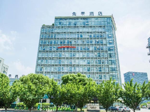 ji hotel suzhou wujiang fenhu