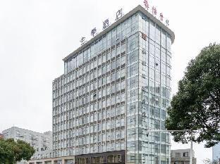 ji hotel suzhou wujiang fenhu