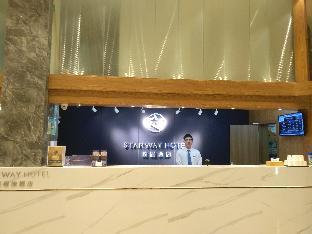 starway hotel nanjing hanzhongmen
