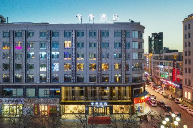 ji hotel yulin jingbian changcheng road