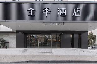 ji hotel hangzhou xihu nansong yu jie