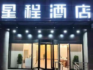 starway hotel huaian economic development zone