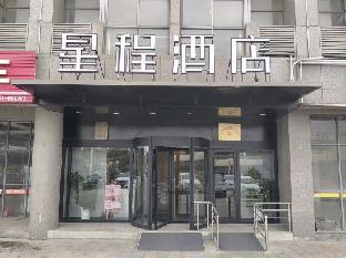 starway hotel huaian economic development zone