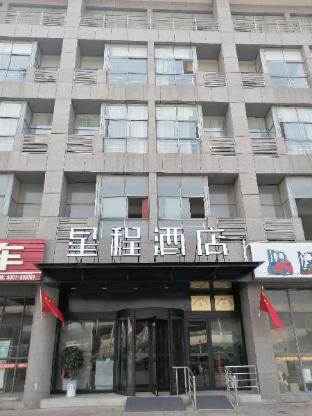 starway hotel huaian economic development zone