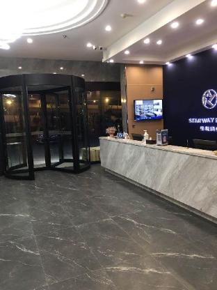 starway hotel huaian economic development zone