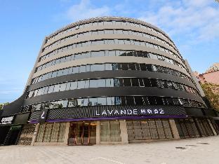 lavande hotel shenzhen bay houhai avenue